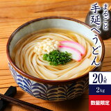 ڥݥ10ܡ̵  ޤ뤴ȼ٤ɤ 2kg  BARA-2 | ɤ  ɥ udon     Ĺ¸ ¸ ͥåȸ   ޤȤ㤤 ̳ 辰    䤦ɤ 㤴