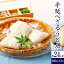  ǿ٤٤ˤĤޤ ٤뤦ɤ 200g12 ZU-12 | ɤ  ɥ udon   䤦ɤ     Ĺ¸ ¸ ץ쥼 ե ᥮ե  ֤ ƥե 渵 渵