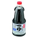 かも手の麺で買える「かも手特製 つけつゆ 1リットル (2〜3倍希釈 | かも川 めんつゆ 麺つゆ つゆ つけ汁 そうめんつゆ うどんつゆ 希釈 濃縮 だし 冷麦 ひやむぎ うどん そば ざる 釜揚げ アレンジ 醤油 砂糖 調味料 天つゆ てんつゆ 丼物 煮物 鍋物 1L 業務用 大容量」の画像です。価格は2,898円になります。