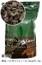 明治 チョコレート ハイポリフェノールカカオCacao72 1kg meiji 業務用 チルド便 デザート スイーツ