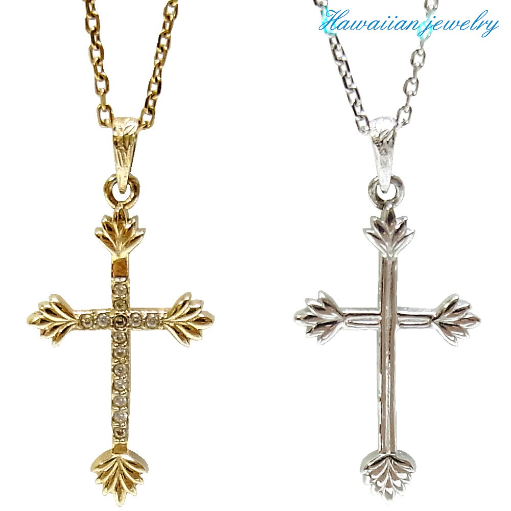 ハワイアンジュエリー クロスネックレス 十字架 リバーシブル レディース メンズ ゴールド シルバー 石..