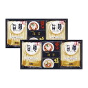 福山製麺所「旨麺」