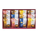 米菓穂のなごみ BK-CO