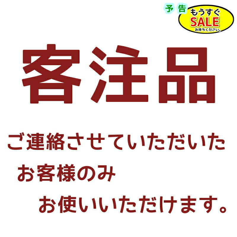 ͽ20  ϢΤߤѤޤ
