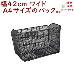 https://thumbnail.image.rakuten.co.jp/@0_mall/kamy2/cabinet/1_2016/d-c430.jpg