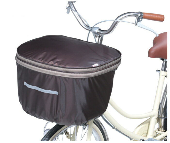ポイント5倍 ▲ 26日朝迄 自転車カゴカバー KW785BR KW-785 ファスナー式 前用 大きい 前カゴカバー2段式 ブラウン 川住製作所（ヤ）し ゆうパケットパフ 2