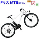 最大5000円オフ パナソニック BE-ELH342F ハリ...