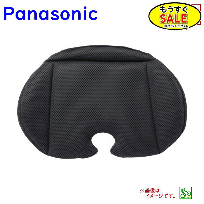予告11/20日20時から 取寄 パナソニック NCD510K チャイルドシート クッション（ヤ）ぱ11