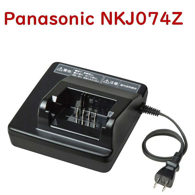 楽天市場】nkj074zの通販 楽天市場】nkj074zの通販