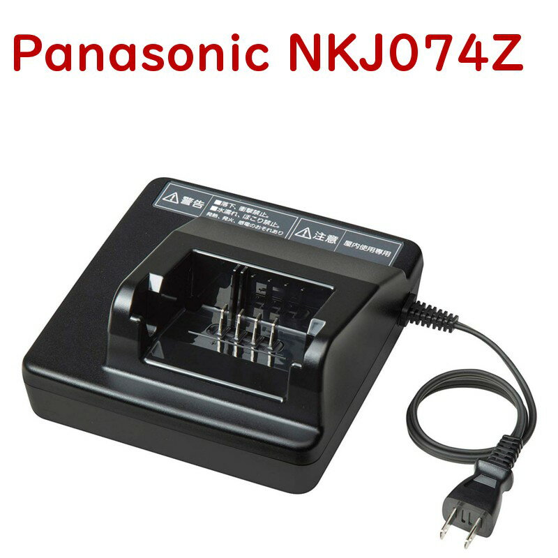 Panasonic d]ԗp [d NKJ074ZipNKJ075ZɂȂ܂j`ECIobe[`[W[ij