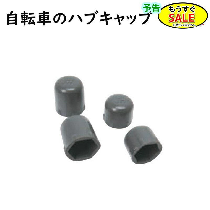 ͽ20 ž֥ϥ֥å  14mm 15mm  10211 ڲ ƥ