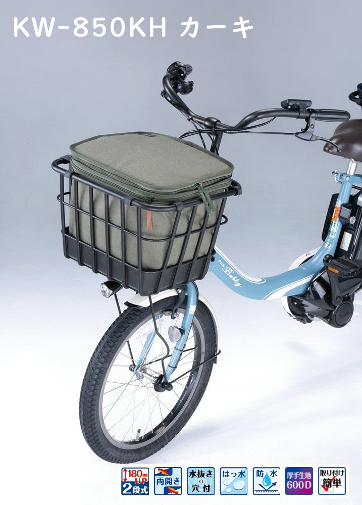 ☆新品　PAS With　DX　　ミスティーグリーン　在庫あり PAS With DX（パス ウィズ デラックス）「PA26WDX」26インチ 電動