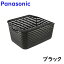  Panasonic ѥʥ˥å NCB2184  奫 ޥХåб ֥å ž  ӥѥꥢʥˤ11