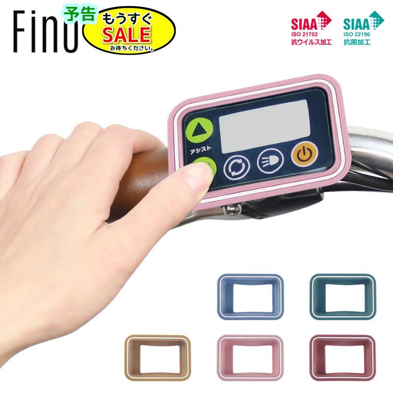 ͽ20 13ȯ(ٶ) FINO ưȼžѥåС TT-04 TWO TONE  륹 ...