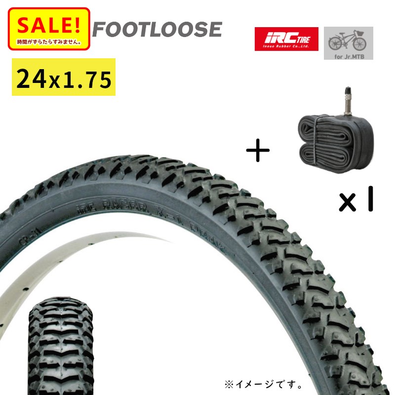 24x175cr31sale.jpg 24x175cr31sale.jpg