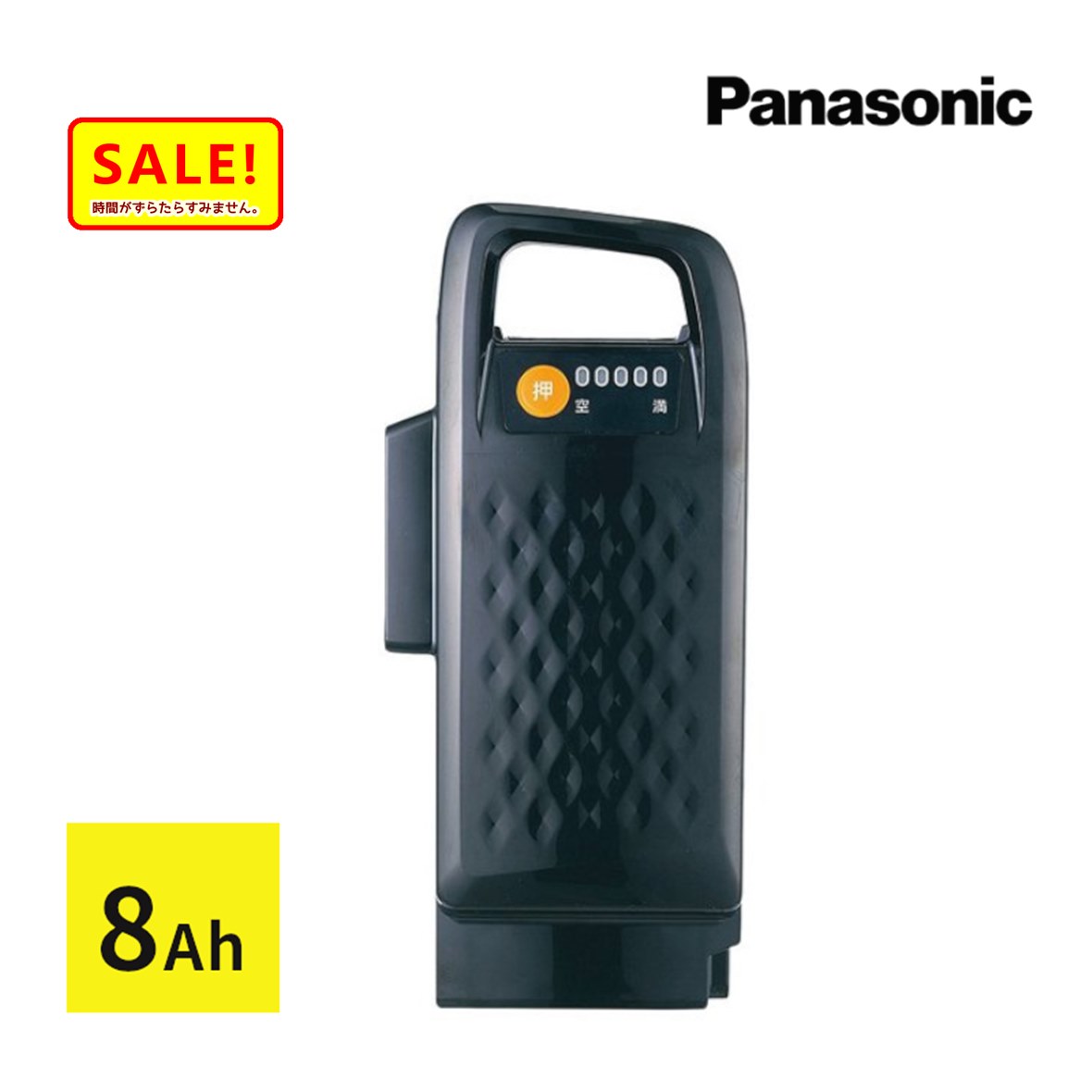 5倍 27日早朝迄 あす楽 (土日祝除) 正規品 新品 パナソニック NKY576B02 バッテリー 25.2V-8A ブラック NKY534B02後継 (ヤ)...