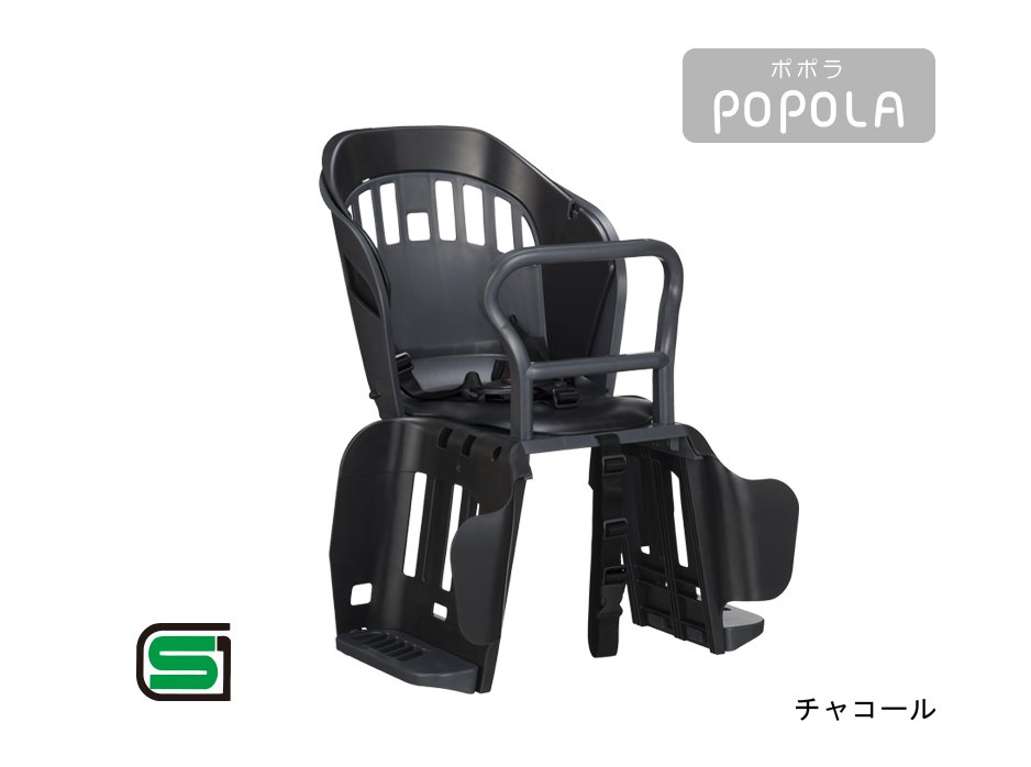 OGK RBC-019 うしろ子どものせ 樹脂製で軽い シンプル 自転車 リヤチャイルドシー...