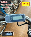 5倍 Δ 16日早朝迄 ヤマハ PAS用 スイッチカバー ESC-10YA 電動アシスト自転車用スイッチカバー スマートクロックスイッチ対応(ゆ)の