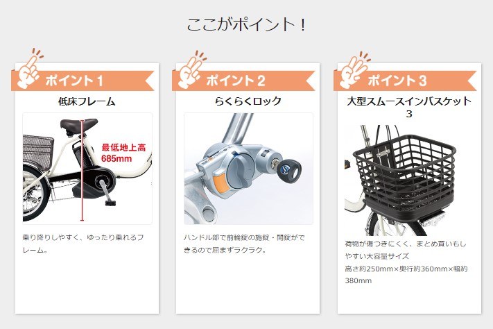 �ѥʥ��˥å� ��ư�������ȼ�ž�� �ӥӥ饤�� BE-FU833G ��ץ������꡼�� ��ư���ؼ�ž�� ��ư�������ȼ�ž�� 16A ������ ����� �ץ쥼��� ����Ū 3~6����ȯ��ͽ�� ����ˤ�