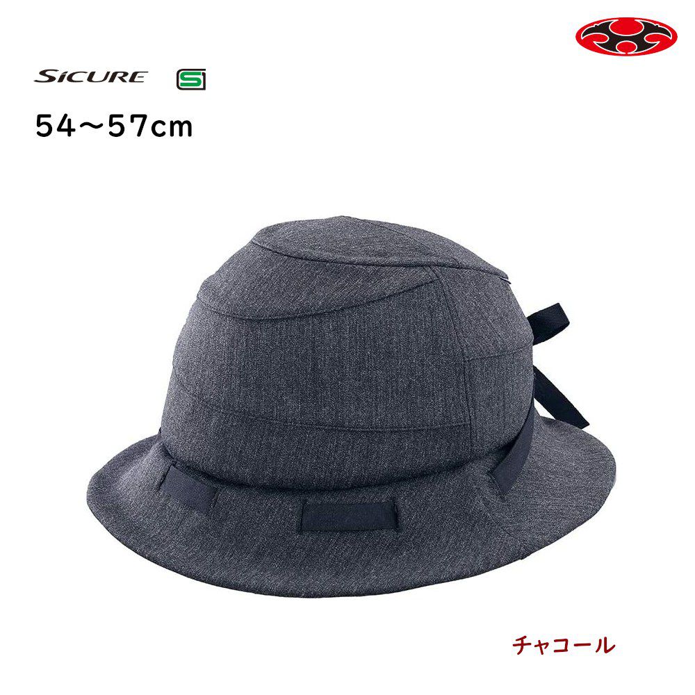 ▲予告 5倍23日20時から あす楽 (土日祝...の紹介画像3