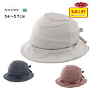 5倍 Δ 26日早朝迄あす楽 (土日祝除) オージーケーカブト(OGK KABUTO) 自転車 ヘルメット SICURE シクレ 54-57cm 350g 努力義務化 (ヤ)し