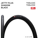 IRC ジェッティプラス シャドウブラック JETTY+ ロードバイクタイヤ 自転車タイヤ 700x32c 700X35C（ヤ）と