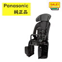 5倍 Δ 16日早朝迄 パナソニック リア チャイルドシート(後用)NCD515S(ブラック)取寄 純正 前子供乗せ(佐)パ