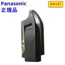 5倍 Δ 16日早朝迄 正規品 新品 パナソニック NKY587B02 バッテリー 25.2V-12A ブラック (ヤ)ぱ