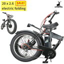 5倍 Δ 16日早朝迄 3~6日で発送予定 CAPTAIN STAG YG-1500 eワイルダー FDB206 マットブラック 24V8Ah 20インチ 6段...