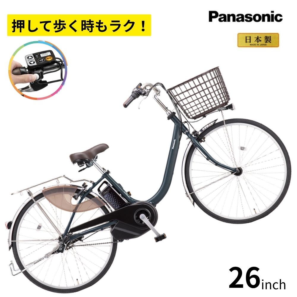 ѥʥ˥å ưȼž ӥӡL⤭ BE-FLW633V2 ޥåȥߥƥͥӡ 26 12A ưȼž֡ˤ2026ǯ...