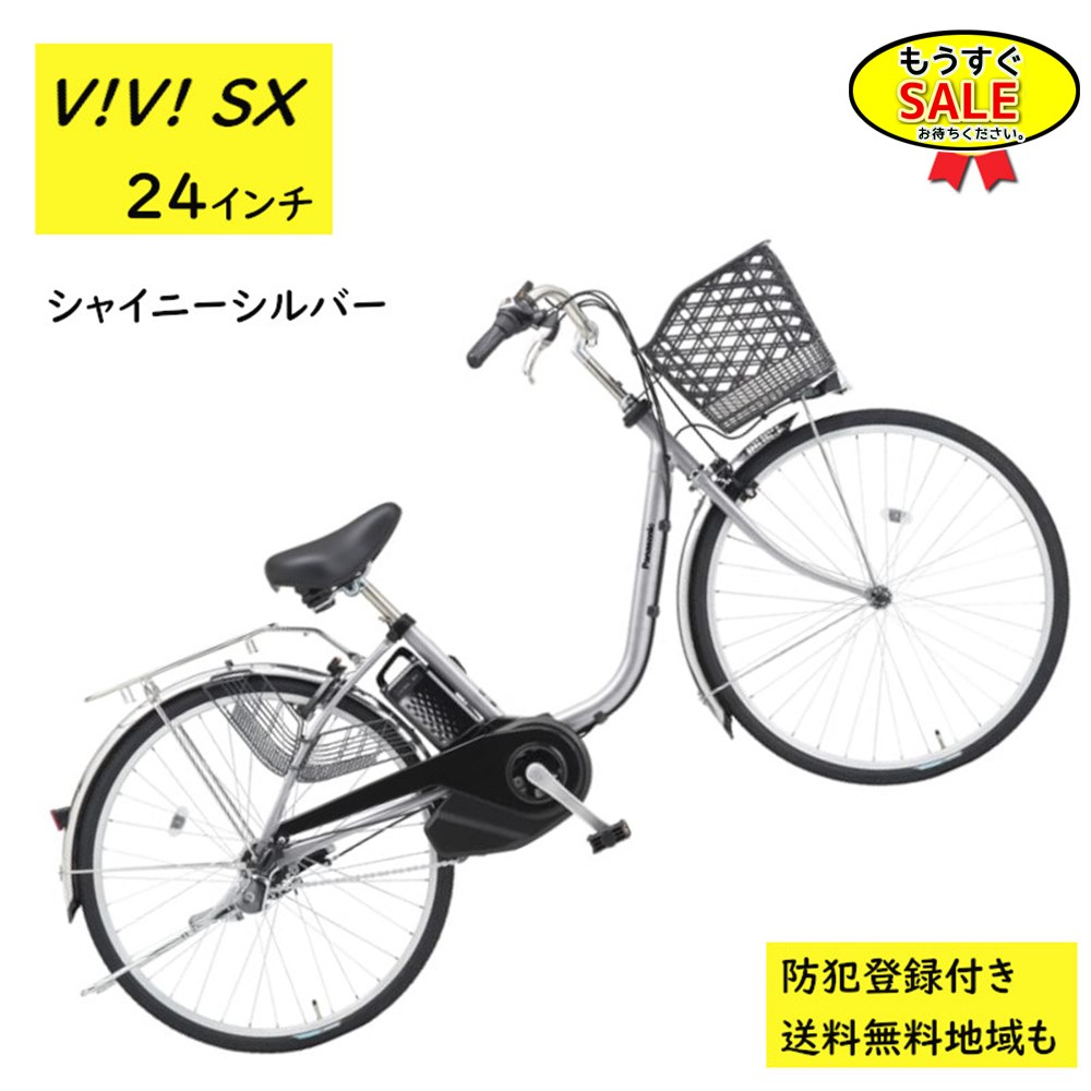商品画像3