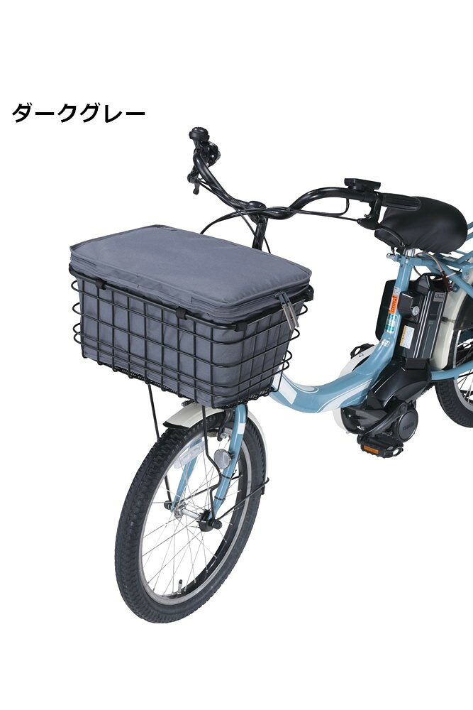 川住製作所 KW855 自転車かごカバー 前後カゴ 兼用 2段式 インナー カバー プレミアム ワイド 防水 撥水 レインカバー 電動 ギュットクルーム おしゃれ かわいい 厚手 600D KEIA KW-855（ヤ）し kamy2-10008046 自転車のメイト (電動自転車も) サンプル画像3