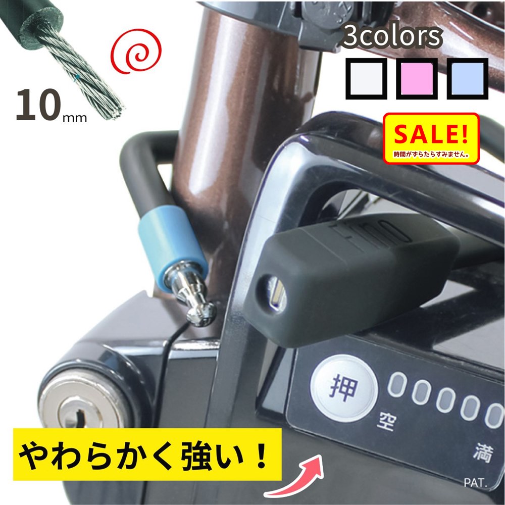 5 27ī ưȼž Хåƥ꡼å FINO LM-02 ΤĤˤ 餫 磻䡼 Хåƥ꡼ɻߤ פˤʤä ...