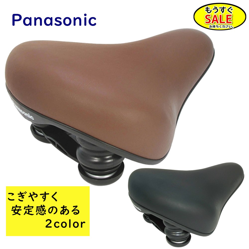 楽天市場】パナソニック 電動自転車（自転車用パーツ｜自転車