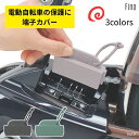kamy2:10008110のサンプル画像1