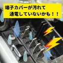 kamy2:10008110のサンプル画像3