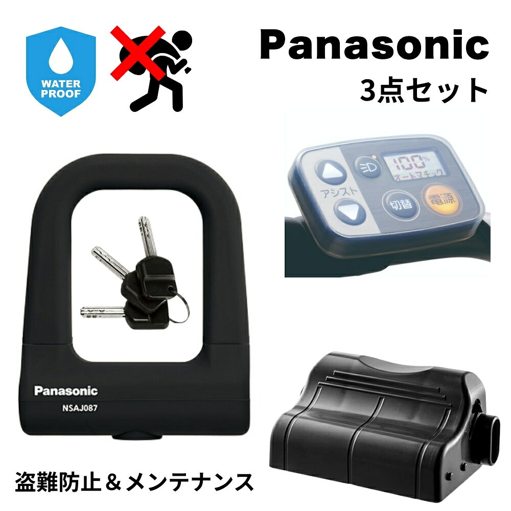 楽天市場】nkj074zの通販
