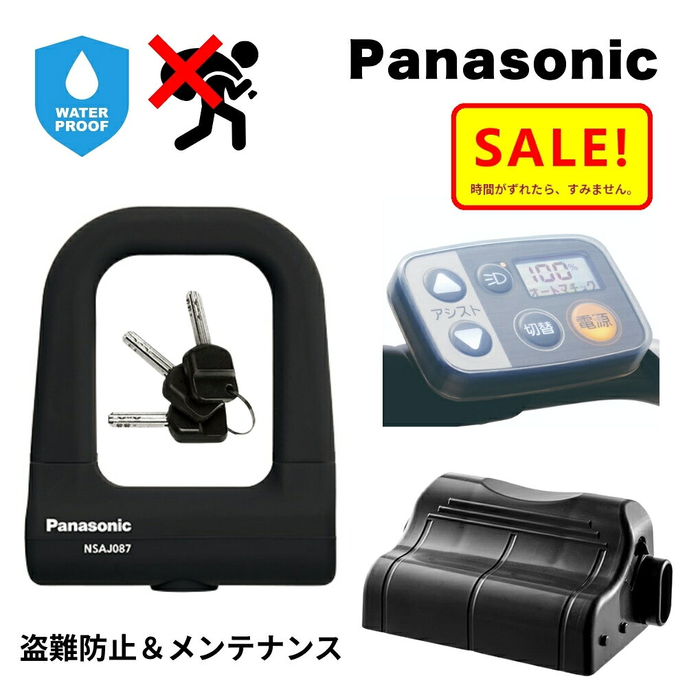 楽天市場】nkj074の通販