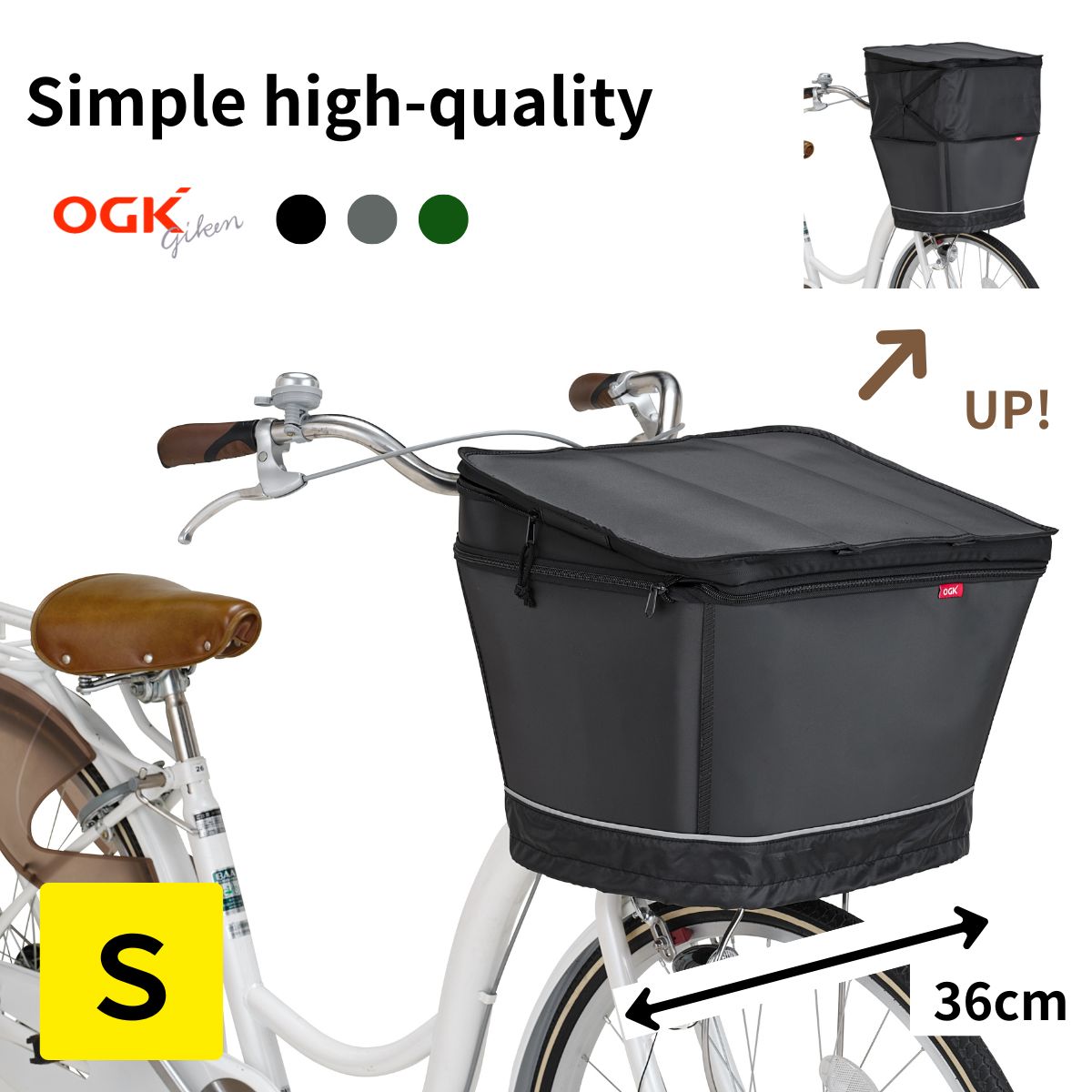 楽天市場】パナソニック 電動 自転車 ビビ yxの通販