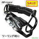 5倍 Δ 16日早朝迄 自転車 ワイヤー錠 FORCE ミニロック コイルワイヤー 180cm ブラック(ヤ)さ