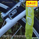 5倍 Δ 16日早朝迄 自転車 ワイヤー錠 FORCE スリーブダイヤルロック 30cm イエロー バッテリーロックにも(ヤ)さ