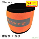 5倍 17日朝迄 FORCE ズボンバンド 反射ロゴ1本 オレンジ パンツプロテクター 1本 片足分(ゆ)の
