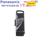 5倍 Δ 16日早朝迄 正規品 新品 電動自転車 バッテリー パナソニック NKY454B02 ( NKY549B02B になります) 17.6A 回生式用 リ...