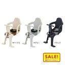 5倍 Δ 16日早朝迄 OGK FBC003S3 シンプルな日本製 フロントチャイルドシート 前子ども乗せ 前用 自転車用 かるくて丈夫 SGマーク付き (佐)...