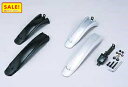 5倍 Δ 16日早朝迄 取寄 OGK CTB用フェンダー MF-016 ジュニアマンテンバイクや折りたたみ自転車のフェンダー SDD005BS SS(ヤ)ぱ++