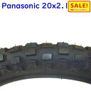 5倍 Δ 26日早朝迄取寄 自転車タイヤ 20インチ 20x2.125 Panasonic(パナソニック) ENZ033 034 EZイーゼット タイヤ NWT1463 運搬用タイヤにも(佐)と