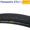 5倍 Δ 26日早朝迄取寄 自転車タイヤ 27インチ 27X11/2 太目 Panasonic パナソニック MWJW737 等 ジャンボリー用 パンクガードマン NWT1507(西)ぱ
