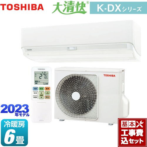 ڳŷեǧ꾦ʡۡڹåȡʾʡܴܹˡ [RAS-K221DX-W]  K-DX꡼  롼२ ⵡ⤵250mmѥȥ ˼/˼6 ۥ磻