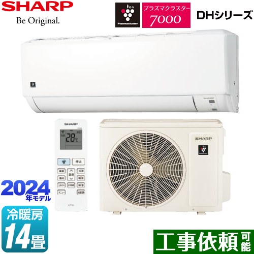 ay-s40dh2-w.jpg ay-s40dh2-w.jpg