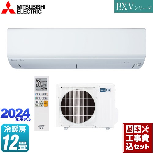 【工事費込セット（商品＋基本工事）】 [MSZ-BXV3624-W] BXVシリーズ　霧ヶ峰 三菱 ルームエアコン コンパクトモデル 冷房/暖房：12畳程度 ピュアホワイト 【楽天リフォーム認定商品】